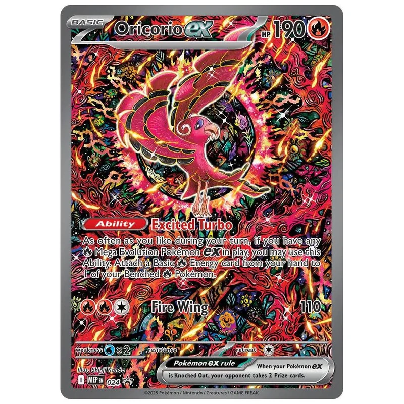 Oricorio ex MEP24