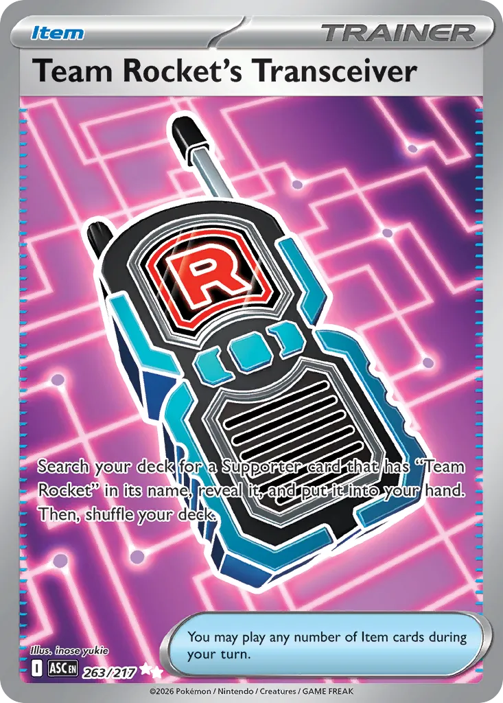 ’s Transceiver