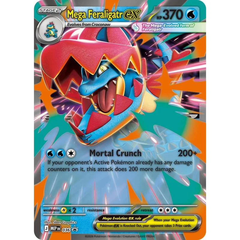 Mega Feraligatr ex MEP036
