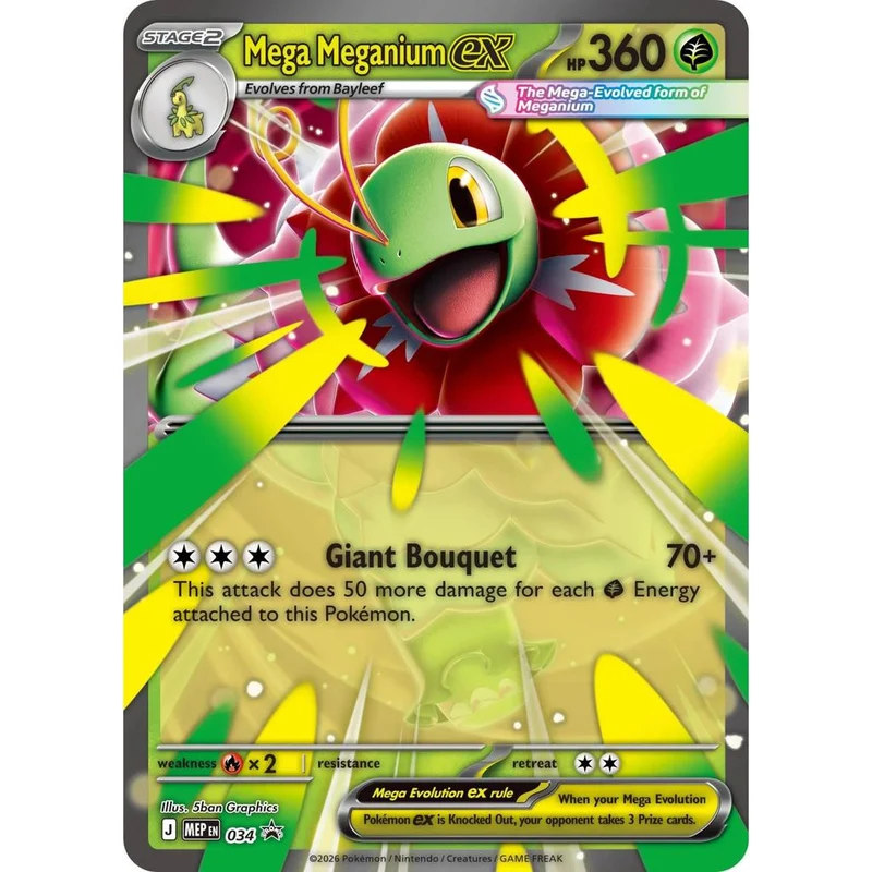 Mega Meganium ex MEP034
