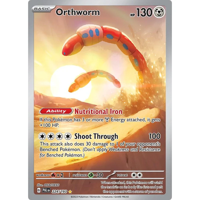 Orthworm