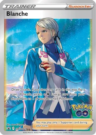 Blanche Trainer