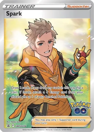 Spark Trainer