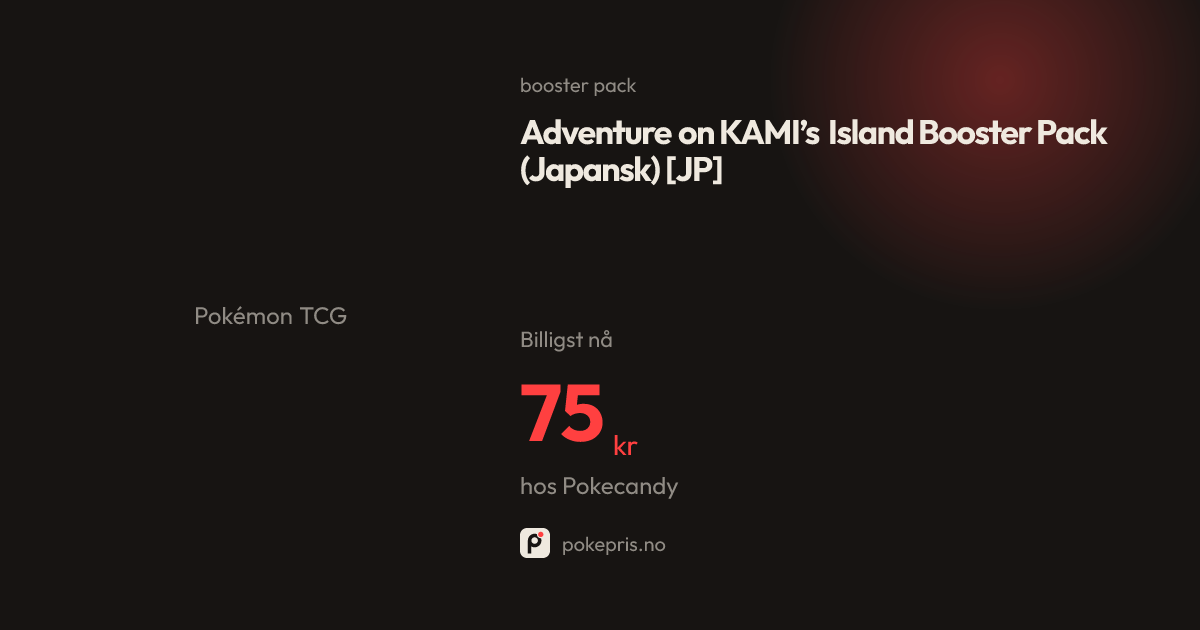 Adventure on KAMI’s Island Booster Pack (Japansk) [JP] | Pokepris